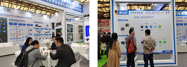 第25屆中國環(huán)博會圓滿閉幕 上海山美股份滿載而歸！