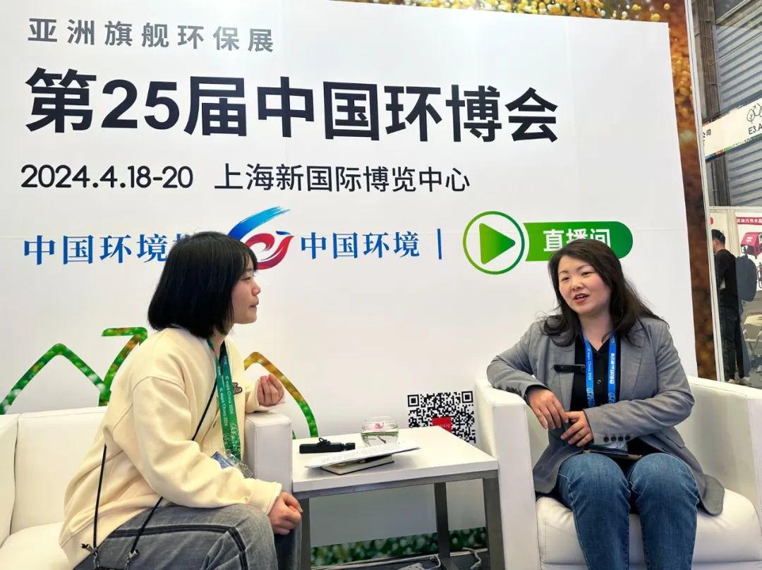 第25屆中國環(huán)博會圓滿閉幕 上海山美股份滿載而歸！