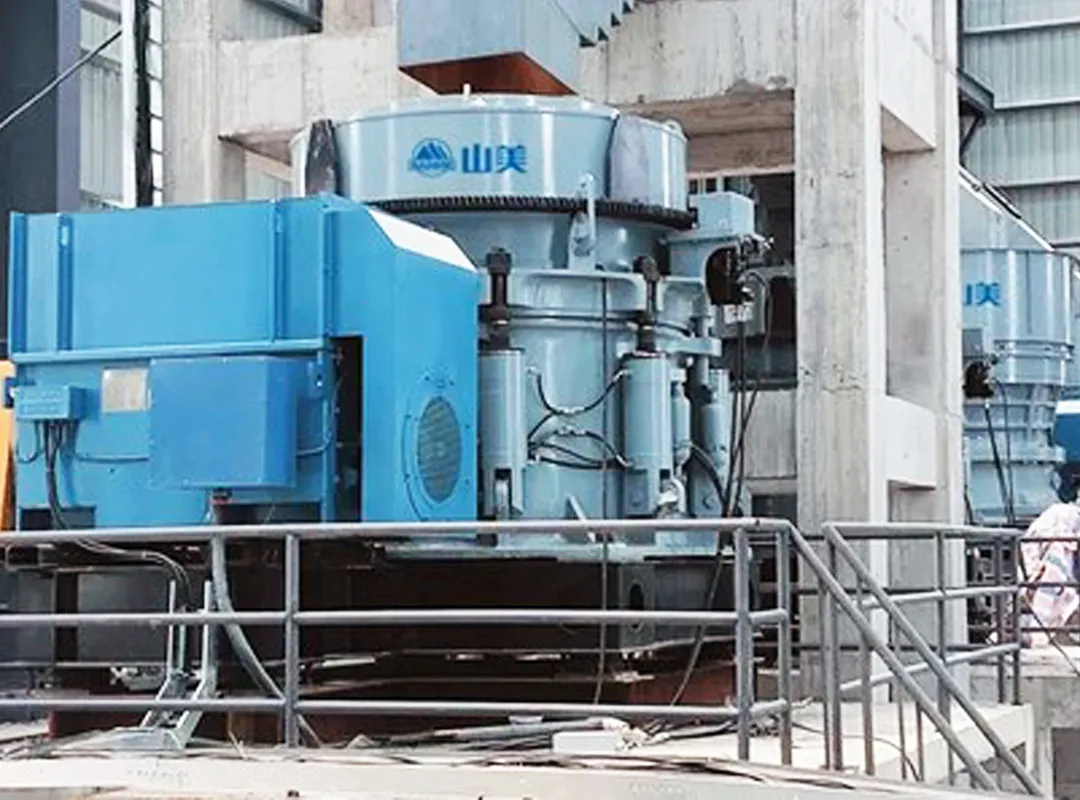 硬巖克星|山美歐星系列E-SMS圓錐破碎機(jī)無懼硬巖挑戰(zhàn)