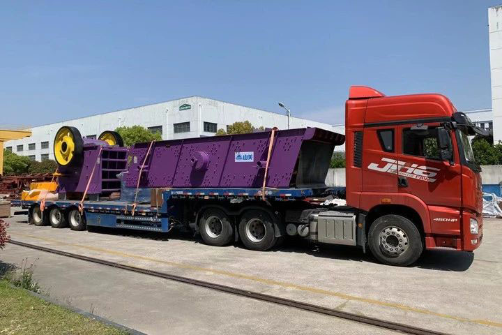 礦用振動(dòng)篩 礦用振動(dòng)篩