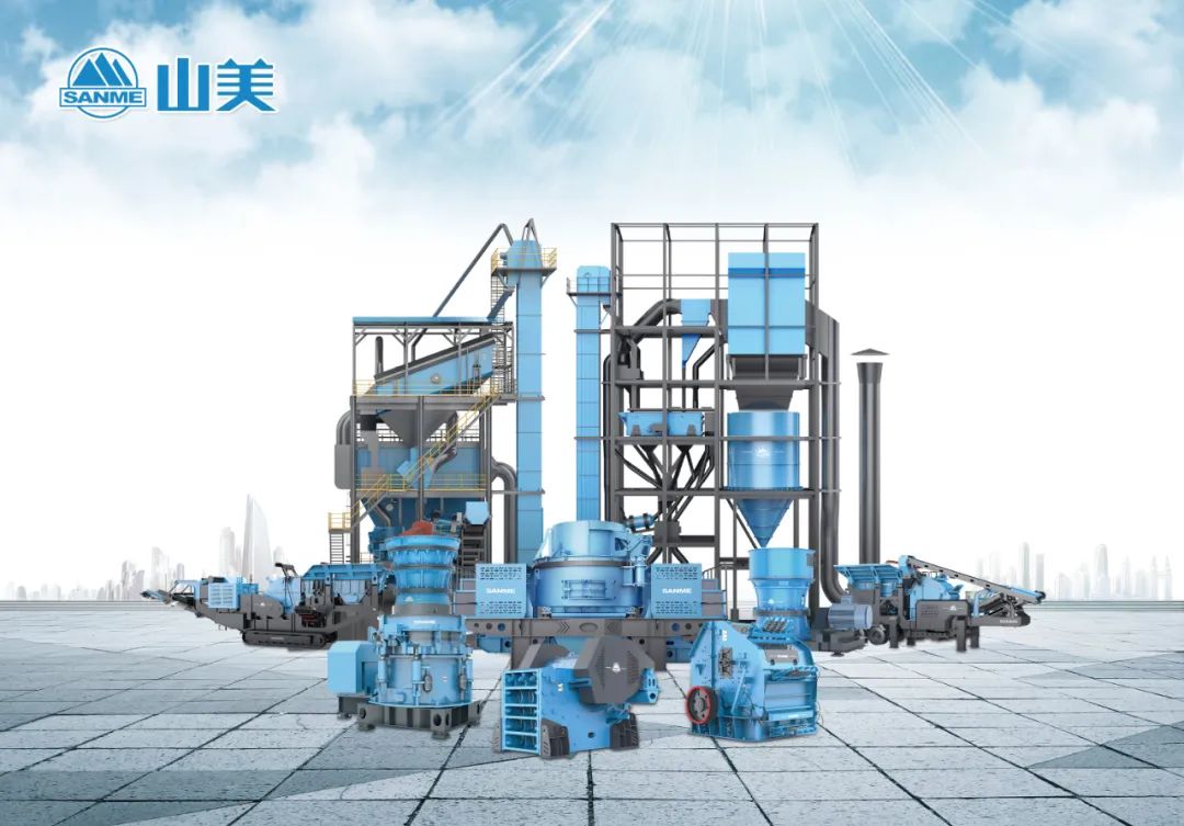 山美邀您相聚重慶，深入了解移動(dòng)式礦山處理工藝