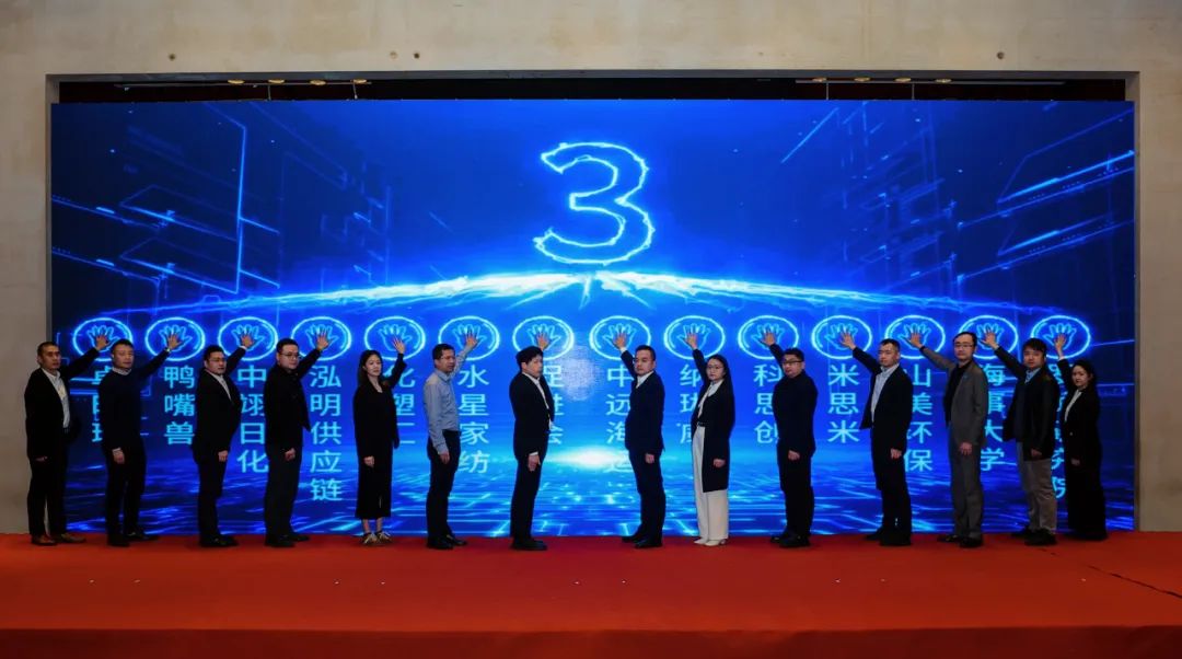 喜訊 | 上海山美股份榮獲“上海生產(chǎn)性服務(wù)業(yè)促進會標準化先進標桿單位”稱號！