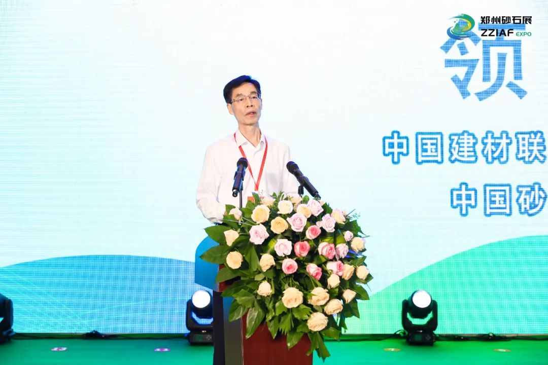 【載譽(yù)而歸】上海山美股份亮相2025第五屆中部（鄭州）礦業(yè)博覽會