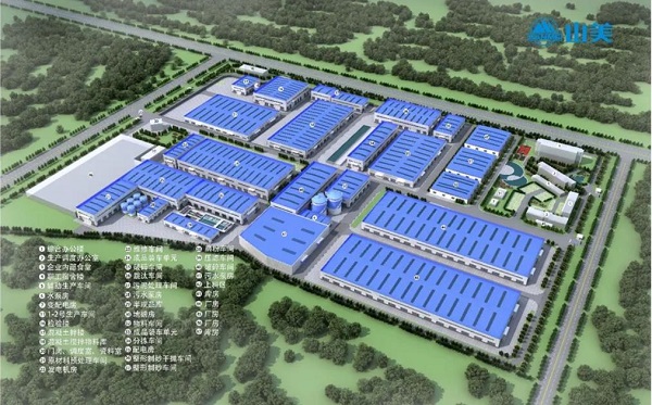 上海山美成功中標年產500萬噸鐵尾礦循環(huán)利用項目！