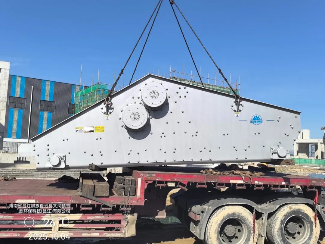 國慶中秋“我”在崗 | 致敬堅守者，山美因你而閃耀！