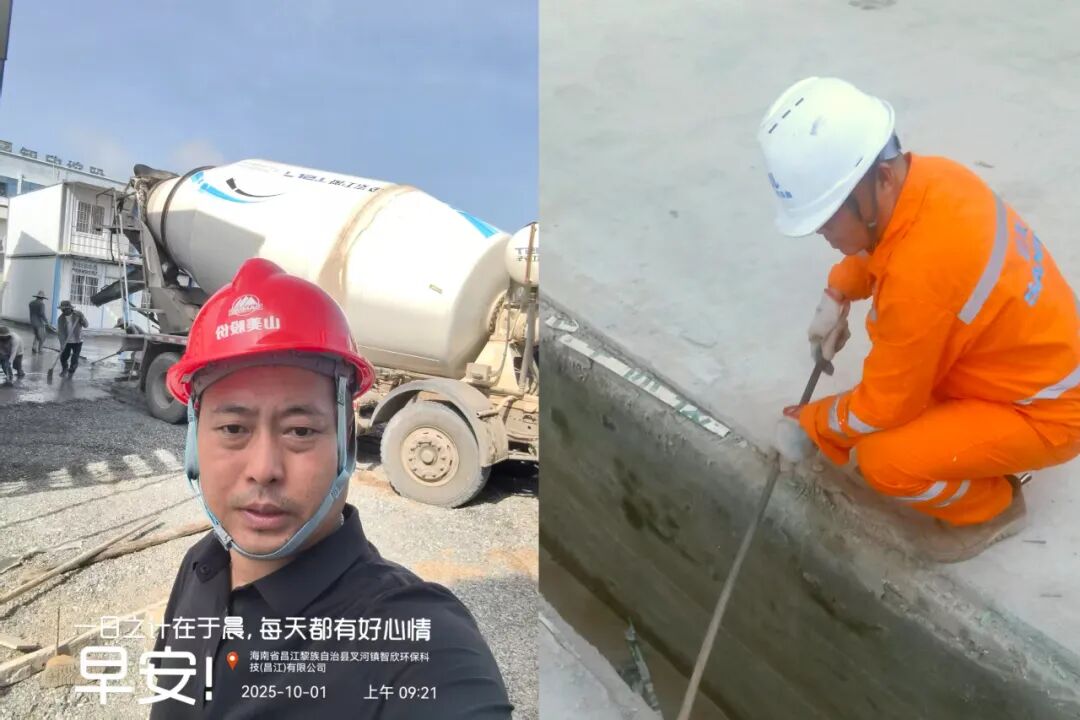 國慶中秋“我”在崗 | 致敬堅守者，山美因你而閃耀！